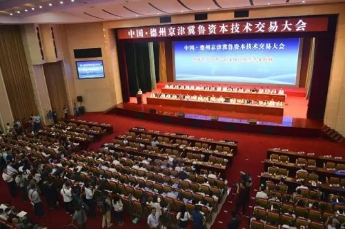 昂立達聯合高校推進科技成果創(chuàng)新